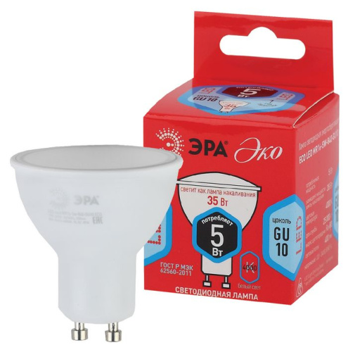 Лампа светодиодная ЭРА RED LINE ECO LED MR16-5W-840-GU10 5Вт софит нейтральный белый свет GU10