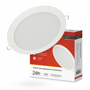 Панель светодиодная встраиваемая круглая RLP-VC 2440WH 24Вт 230В 4000К 1920Лм 220мм белая IP40 IN HO
