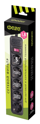 Сетевой фильтр ФАZА FOP-05GS-180-bk (черный)