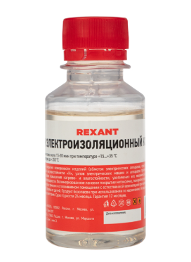 Лак электроизоляционный, KO-921, 100мл, флакон REXANT