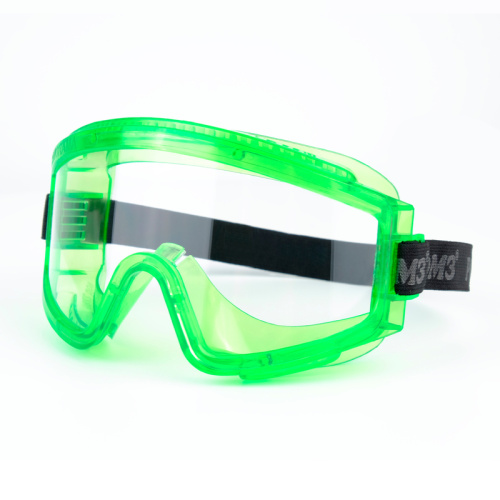 Очки защитные закрытые с непрямой вентиляцией ЗН11 PANORAMA (2С-1,2)