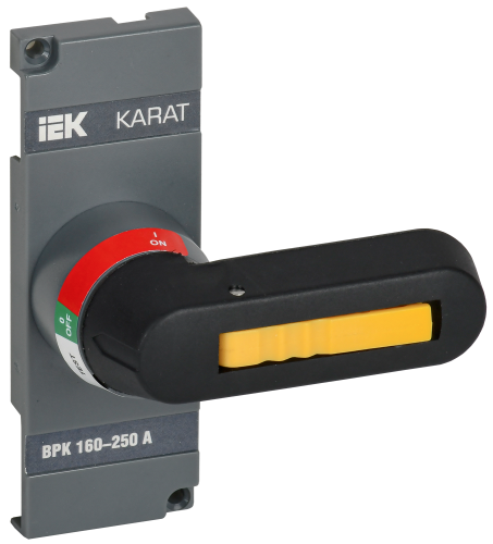 Рукоятка прямого управления для ВРК 160-250А KARAT IEK