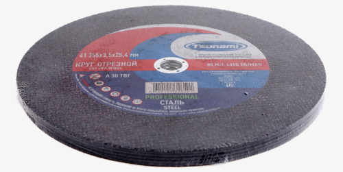 41 180x1,6x22 WA 46 T BF 80 круг отрезной металл + нерж. сталь TSUNAMI 