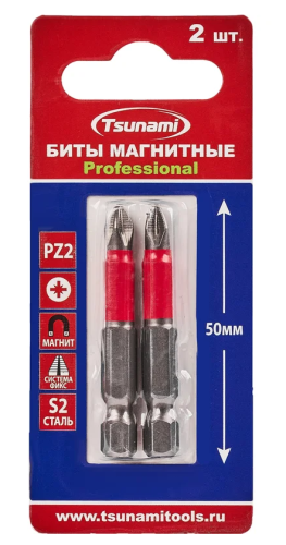 Бита PZ2 50 мм TSUNAMI Professional (2 шт) 
