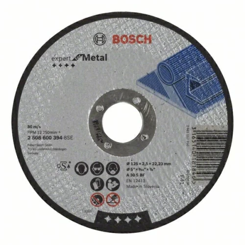 ОТРЕЗНОЙ КРУГ МЕТАЛЛ 125Х2.5 ММ Bosch