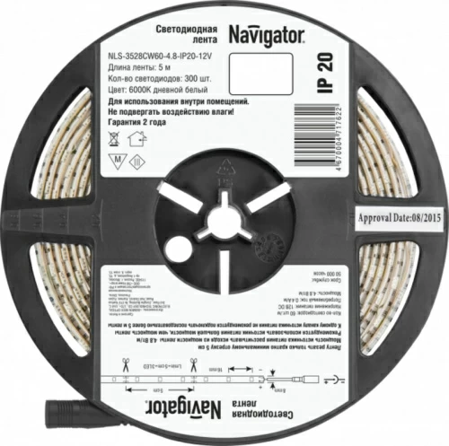 Светодиодная лента Navigator 71 762 NLS-3528СW60-4.8-IP20-12V R5