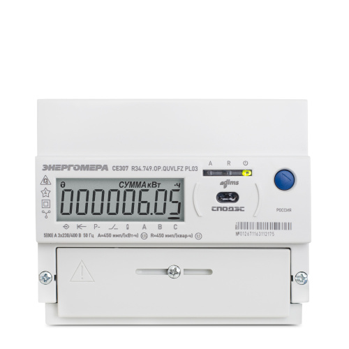 Счетчик СЕ307 R33.043.ОA
