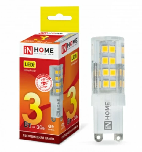 Лампа светодиодная LED-JCD-VC 3Вт 230В G9 3000К 270Лм IN HOME