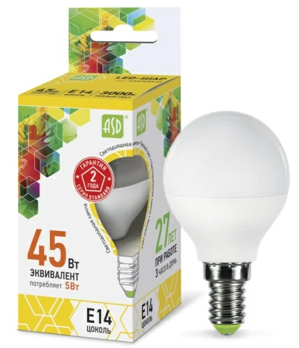 Лампа светодиодная LED-ШАР-standard 5Вт 230В Е14 3000К 450Лм  ASD