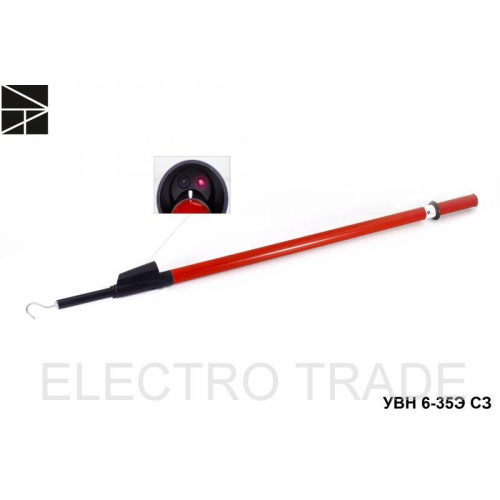 Указатель напряжения УВН-6-35Э C3