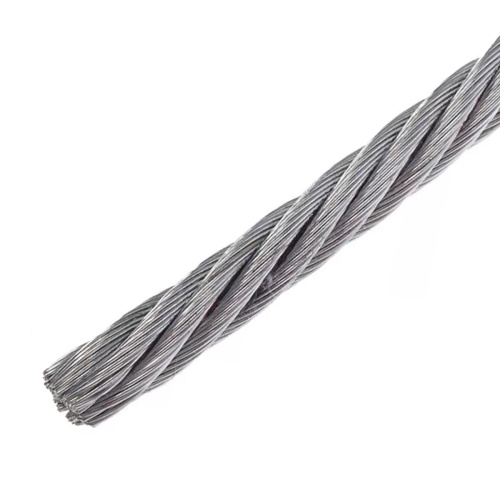 Трос стальной  Zn 2,0