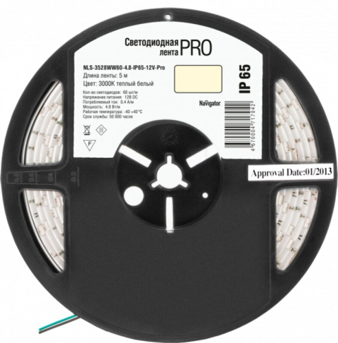 Светодиодная лента Navigator 71 704 NLS-3528WW60-4.8-IP65-12V-Pro R5