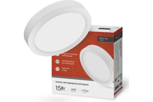 Панель светодиодная накладная круглая NRLP-VC 15Вт 230В 4000К 1200Лм 170мм белая IP40 IN HOME