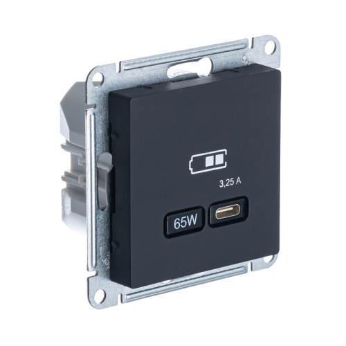 Розетка USB тип-C 65W высокоскор.заряд. QC, PD, меха ATLASDESIGN 