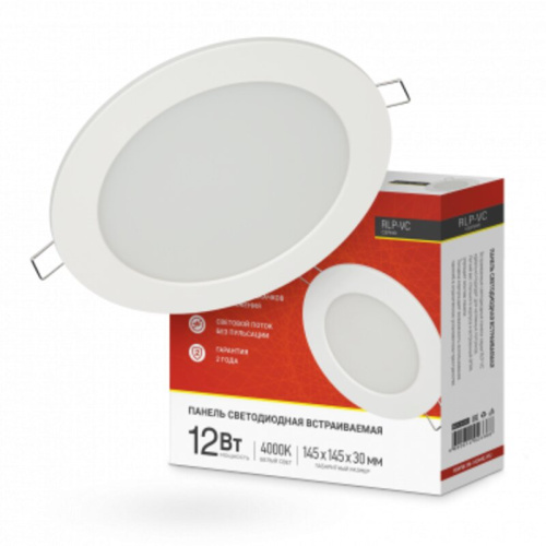 Панель светодиодная круглая RLP-VC 12Вт 230В 4000К 960Лм 145мм белая IP40 IN HOME