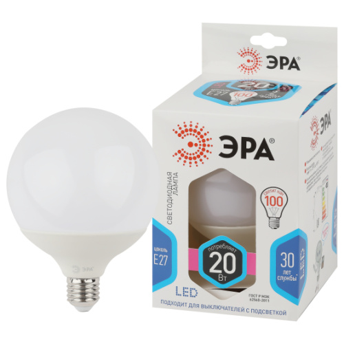 Лампа светодиодная ЭРА STD LED G120-20W-4000K-E27 20Вт шар нейтральный белый свет Е27