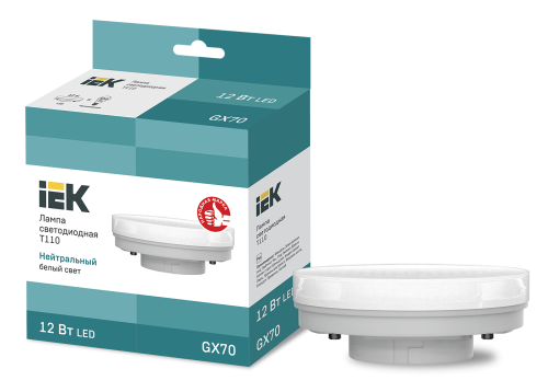 Лампа светодиодная T110 таблетка 12Вт 230В 4000К GX70 IEK