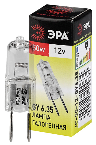 Лампа галогенная ЭРА JC-50W-12V-GY6.35 50Вт капсула теплый белый свет GY6.35