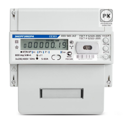 Счетчик СЕ303 R33 543-JAZ