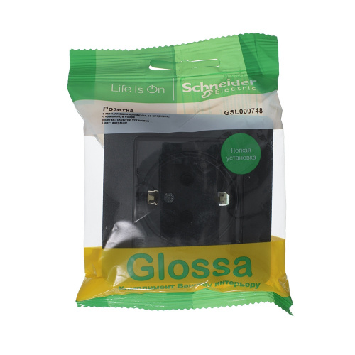 Розетка с заземлением со шторками с прозрачной крышкой, 16А, IP44, в сборе, АНТРАЦИТ GLOSSA