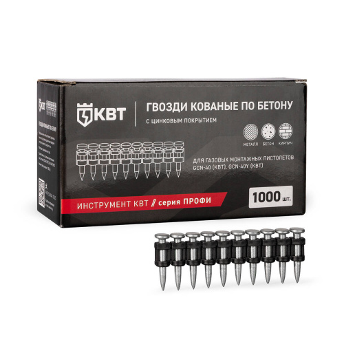 Гвозди кованые по  бетону GGN-3022MG серия ПРОФИ (КВТ) 1000 шт