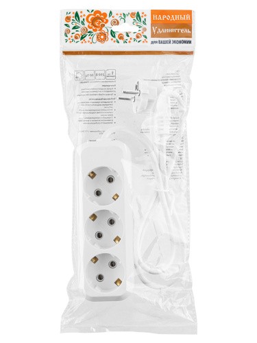 Удлинитель 3 гнезда, 5 метров, с/з, 10 А, 2300 Вт, белый, НАРОДНЫЙ У1-32049 (Ун1 320-0001)