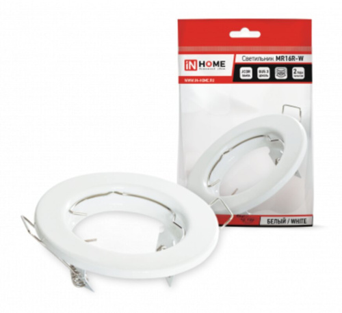 Светильник светодиодный MR16R-W металл под лампу JCDR GU5.3 12/230В белый IN HOME