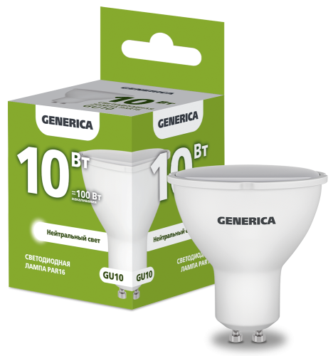 Лампа светодиодная PAR16 софит 10Вт 230В 4000К GU10 GENERICA