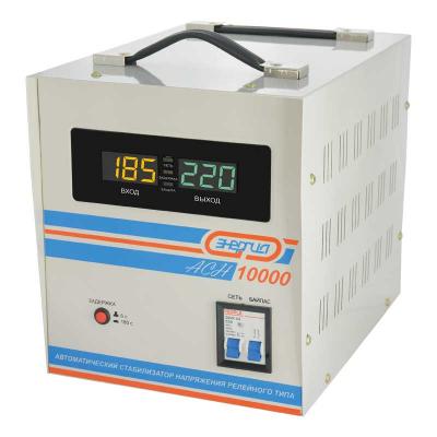 Стабилизатор АСН-10000 ЭНЕРГИЯ с цифр.дисплеем