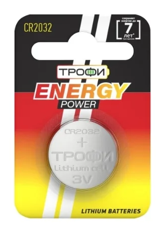 Батарейки Трофи CR2032-1BL ENERGY POWER Lithium (10/240/38400)