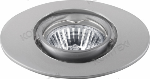 Светильник SATURN 35 1 12