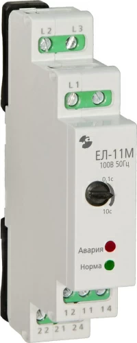 Реле контроля трехфазного напряжения ЕЛ-12М 400В 50Гц задержка срабатывания 0,1...10с, ток контактов