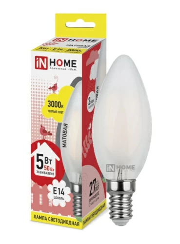 Лампа светодиодная LED-СВЕЧА-deco 5Вт 230В  Е14 3000К 450Лм матовая IN HOME