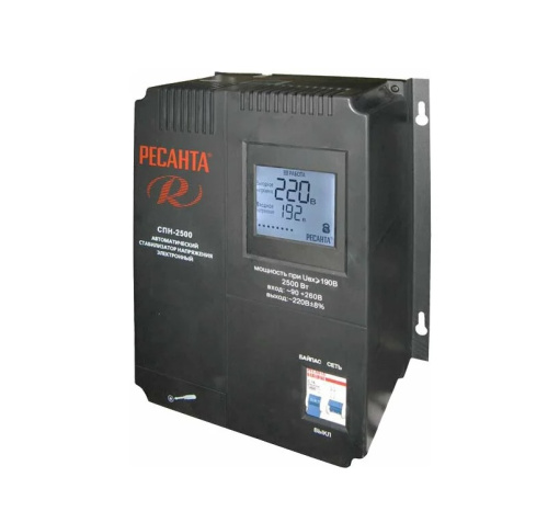 Стабилизатор СПН-2500